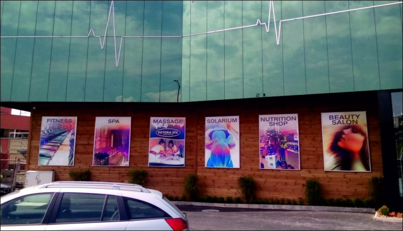 Рекламни пана за Пулс фитнес кв. Хаджи Димитър, град София