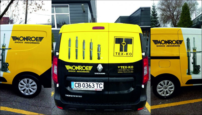 Кампания фирмен бранд на фирма TEX-KO, бранд MONROE