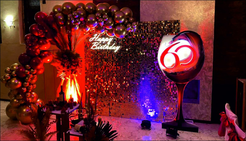 Изработка на 3Д чаша за юбилей 60 години