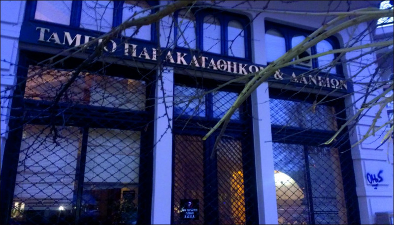 Обемни контраажурни надписи за клиент в град Солун, Гърция