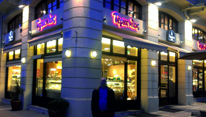 Изработка и монтаж на контра ажурни надписи за хлебопекарна в гр.Солун, Гърция