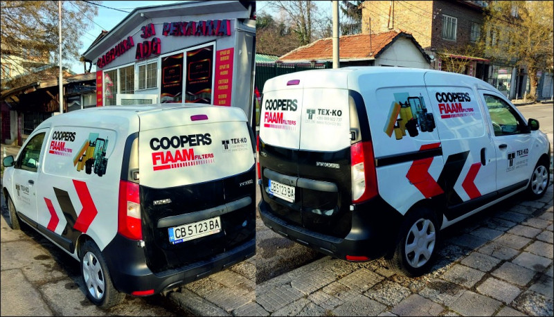 Кампания фирмен бранд на фирма TEX-KO