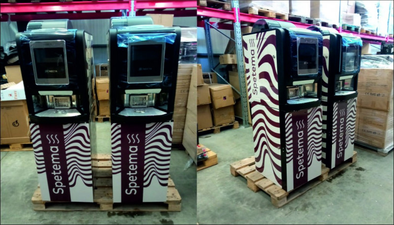 Брандиране на лот от вендинг автомати за марка СПЕТЕМА