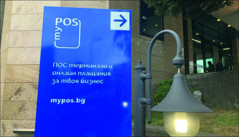 Изработка и монтаж на тотем за компания My Pos - град София&nbsp;