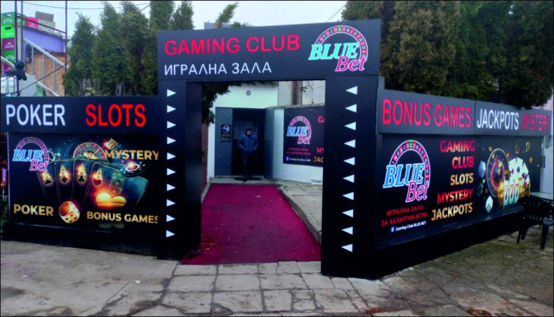 Изработка на обемни надписи, бонд и фолиа  за казино BLUE BET - Равно поле