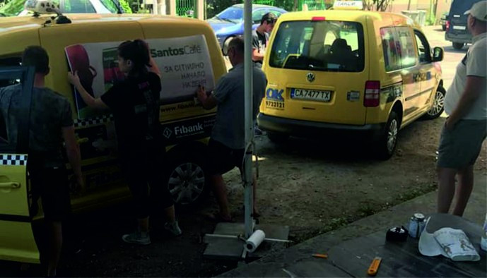 Брандиране на таксиметрови автомобили - кампания на Спетема