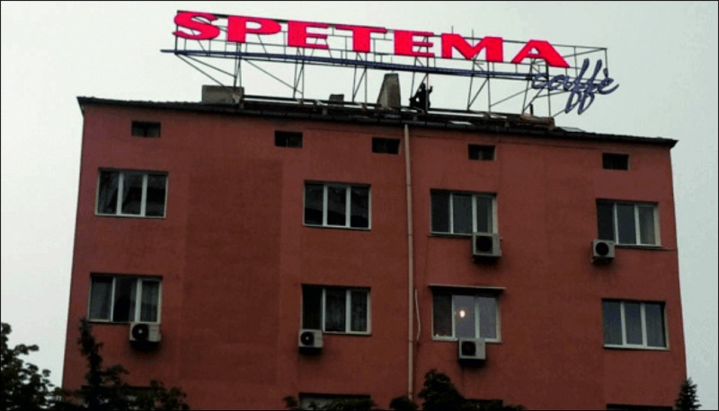 Изработка и монтаж  на надблокова конструкция за фирма Спетема - Витошка 85