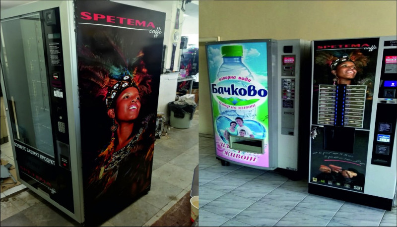 Брандиране на лот от хладилни витрини и вендинги за марка Спетема