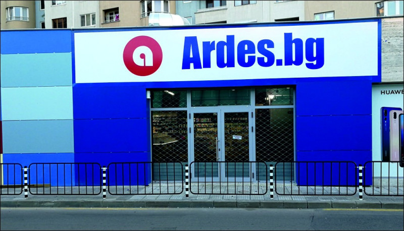 Изработка на светеща кутия на централен магазин на компания Ардес гр. София