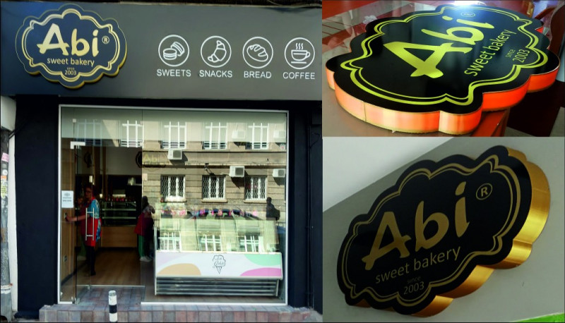 Изработка на обемни надписи с 3д принт страници и кутия от прорязан еталбонд