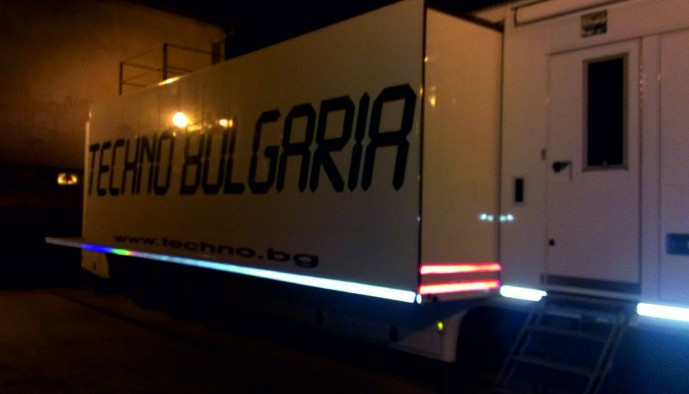 Брандиране на платформа за TECHNO BULGARIA