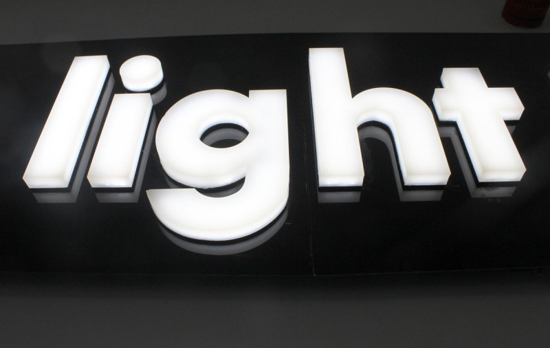 Обемни надписи&nbsp;