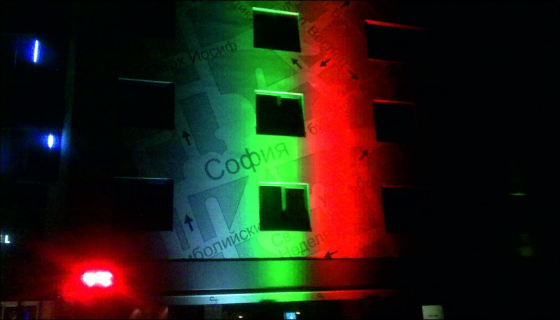 Осветяване на фасада на хотел гр. София