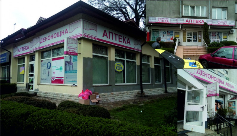 Изработка и монтаж на винилни кутии за верига аптеки ХЕРА - гр. София