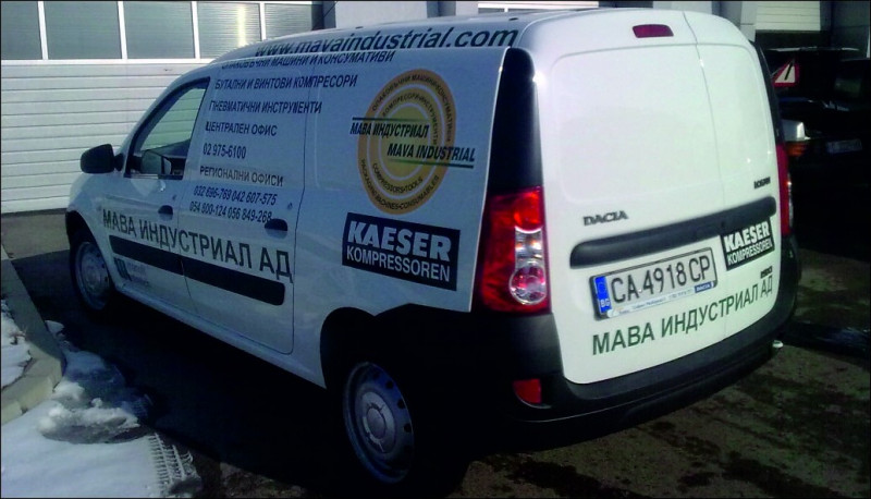 Брандиране на лот автомобили бранд Maba Industrial