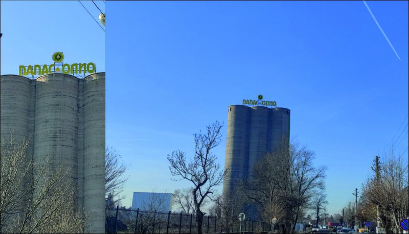 Обемен надпис за олио ПАПАС - гр. Костинброт 