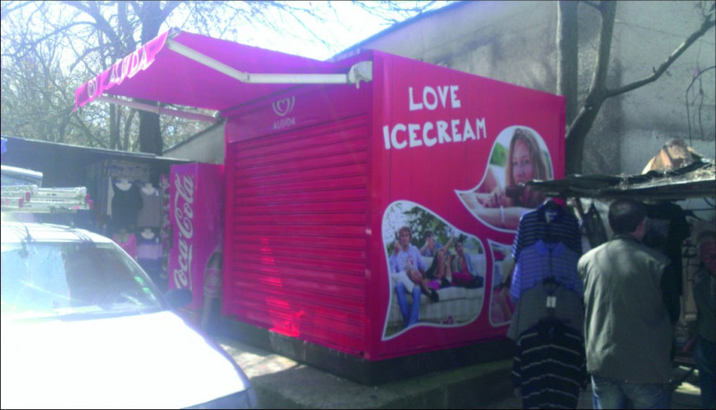 Кампания брандиране на Algida + тента град Петрич