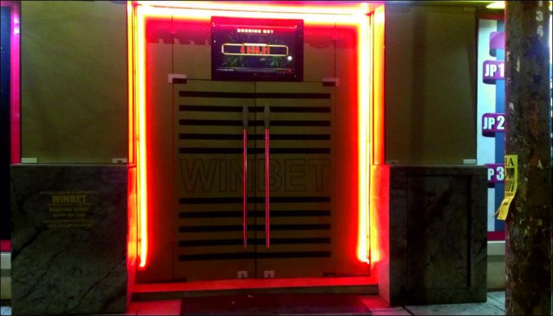 Брандиране на витражи за WINBET площад Македония - София