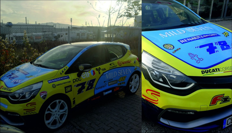 Брандиране на състезателен автомобил