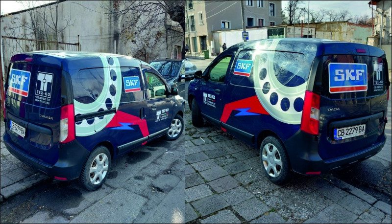 Кампания фирмен бранд на фирма TEX-KO, бранд SKF