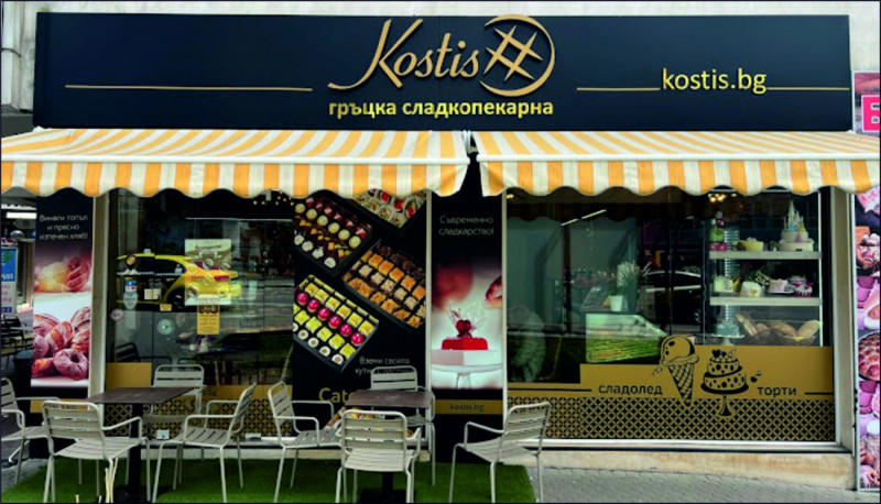 Изработка и монтаж на обемни надписи, кутии от еталбонд и фолиране на витрини за гръцки сладкопекарни KOSTIS София, бул. Черни връх