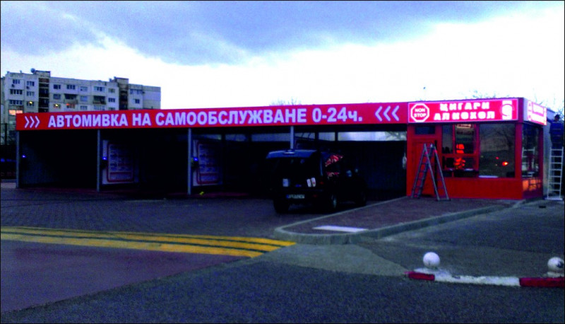 Изработка и монтаж на светещи и винилни кутии за комплекс Софи газ, кв. Левски Г, град София