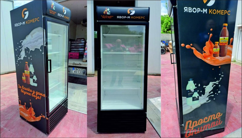 Брандиране на лот от хладилни витрини за компания Явор Комерс