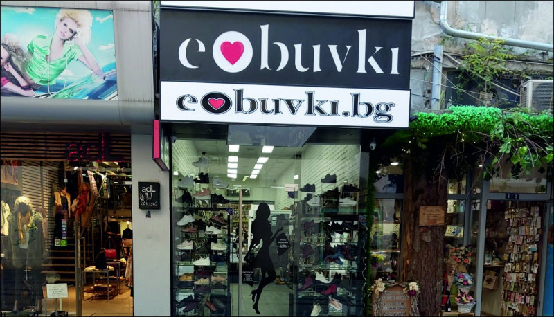 Плексигласови кутии&nbsp;