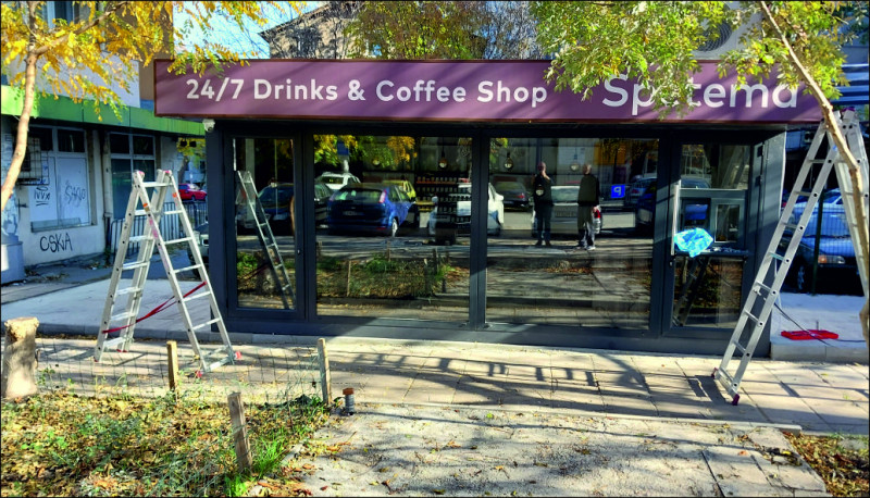 Изработка на винилна кутия с размер 8,00 х 1,10 метра