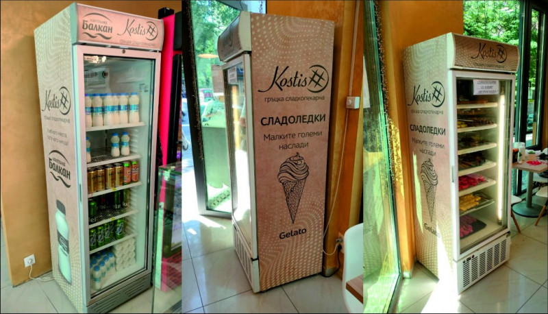 Брандиране на лот от хладилни витрини за KOSTIS - гръцки сладкопекарни