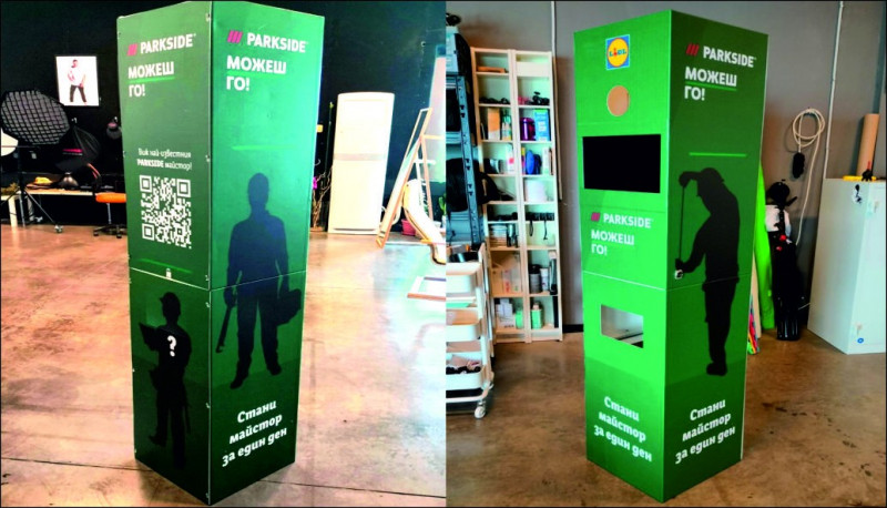 Брандиране на фото кабинка кампания LIDL