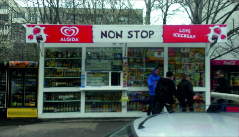 Брандиране на NON STOP кампания на сладоледи ALGIDA - Люлин, град София