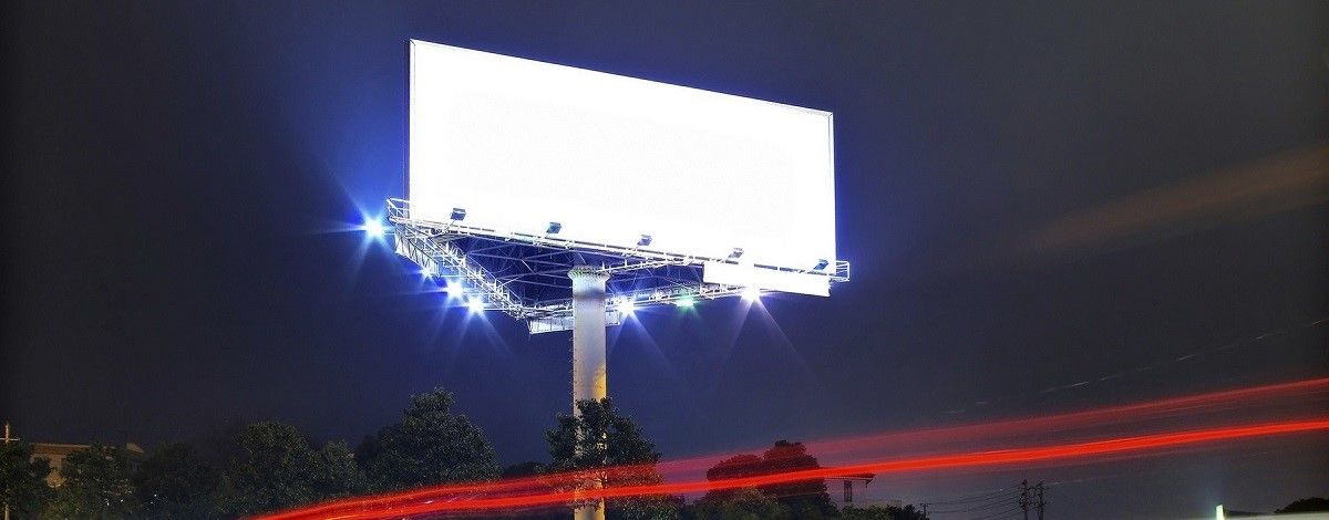 Билбордове