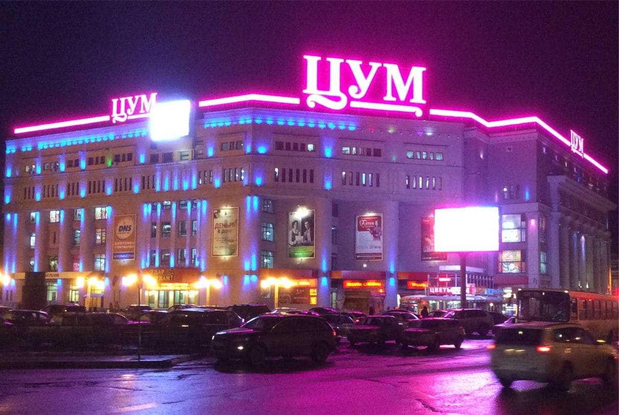 Надблокови пространства